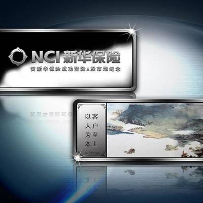 定制獎?wù)陋勁婆c紀(jì)念章 融合企業(yè)文化與文藝創(chuàng)作的獨特印記