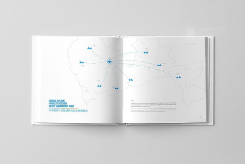 鮮譽(yù)企業(yè)形象畫冊設(shè)計 融合品牌敘事與文藝創(chuàng)作的藝術(shù)表達(dá)